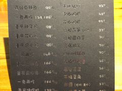 菜单-望京一号·重庆江湖菜(工体店)