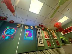 -鲁达面馆本帮风味(共康东路店)
