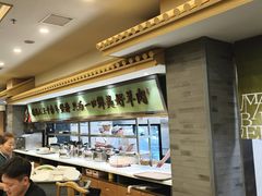 -牛街·马辈儿涮肉(牛街二店)