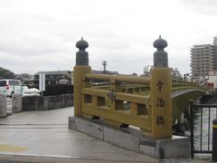 -伊藤久右卫门(宇治本店)