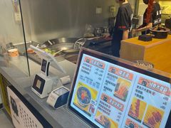 -自黑豆夫·臭豆腐夹馍(四海唐人街店)