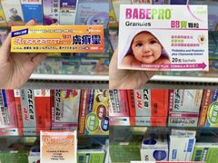 -珠海拱北口岸