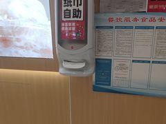 -龍歌自助小火锅(李沧丽达店)