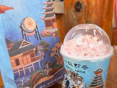 -一杯黔茶(西江千户苗寨古街店)