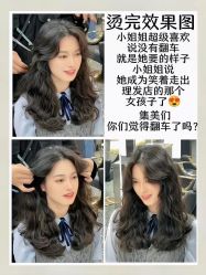 点击看大图 -KIMI HAIR SALON·烫染设计店