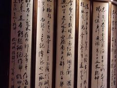 -足本纪·足道 SPA 简餐 小吃(文三西路店)