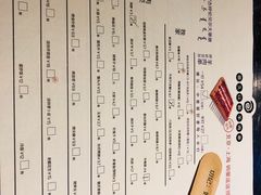 -很久以前羊肉串(大华三路店)