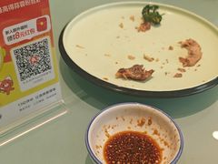 -大清花饺子(山庄店)