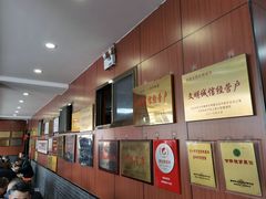 -吾穆勒蓬灰牛肉面·清真(北滨河中路店)