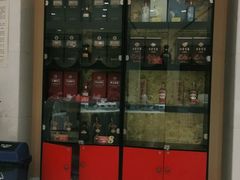 门面-安徽大厦中餐厅