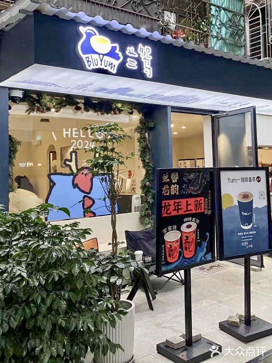 在汕头❣️找到了梦想中的松弛感咖啡店☕️