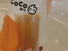 -金刚山烧烤(老边分店)