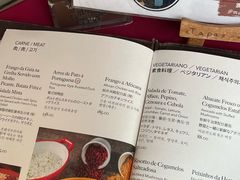 -安东尼奥餐厅
