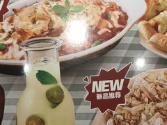 -菲滋BOX(定海凯虹店)