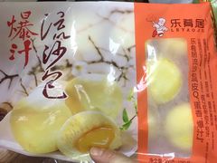 -中百仓储(古田路店)
