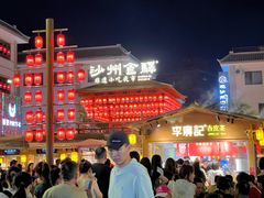 -敦煌夜市