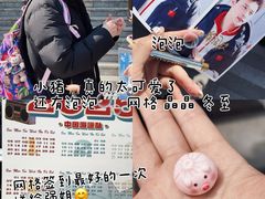 -国信体育中心·游泳馆