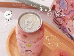 -奈雪的茶(新天地广场PRO店)