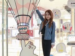 -茂业百货(东门店)