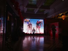 -UME影城(南京1912店)