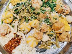 -辣盘盘麻辣烫(购物公园店)