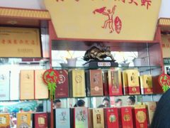 -小李子油焖大虾(南浦店)