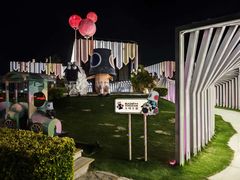 -水桶王国主题餐厅·聚会·生日派对·亲子活动·家庭套餐(亚龙湾希尔顿店)