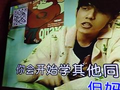 -乐道好声音量贩式KTV(浑南店)