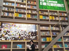 -当当书店(国泰广场店)
