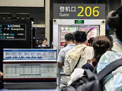 -太原武宿国际机场