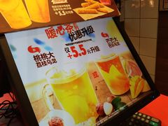 -汉堡王(丁兰广场店)