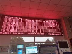 -佬钱湾仔(衣裳街店)
