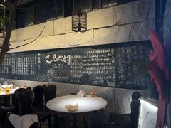-又见炊烟私房菜(敬亭路店)