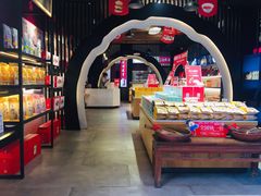-胡兴堂中式糕点·伴手礼(老街三店)