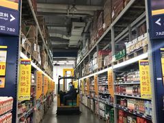 -麦德龙(京顺路商场店)