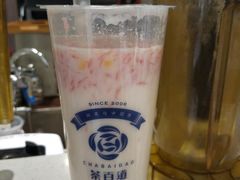 -茶百道(新城市广场店)