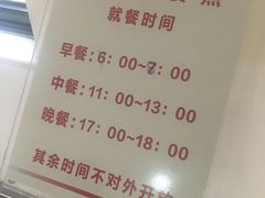 -复旦大学附属华山医院(浦东院区)