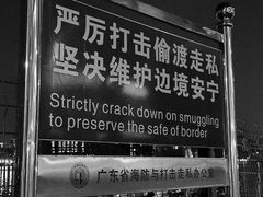 -澳门环岛游湾仔码头