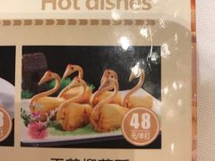-半岛太子酒家(海港城店)