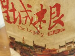 -皇城根北京风味主题餐厅(中海环宇城店)