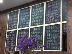 -何太太馄饨面铺(大浒东苑店)