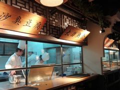 -福满我家大碗厨·湘菜(上海大厦店)
