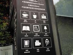 -徐家汇源景区-衡山坊