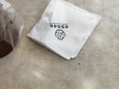 -老盛昌(百色店)
