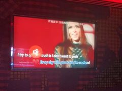 门面-好乐迪KTV(紫荆广场店)