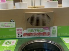 -一围小火锅(高铁吾悦店)