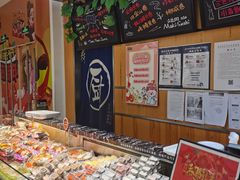 -池田寿司·新鲜现做(昌平悦荟店)