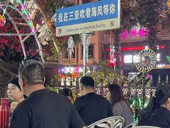 -尕西新疆大盘鸡(回辉村分店)