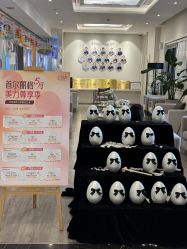 -上海首尔丽格医疗美容医院