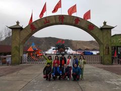 -蓟县盘山滑雪场